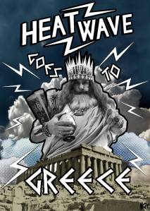 12027209_560042220810239_4853828996751378048_o